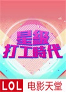Ǽ򹤕r
