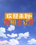 gӭ﹫@ڶ