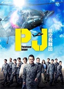 PJվyF